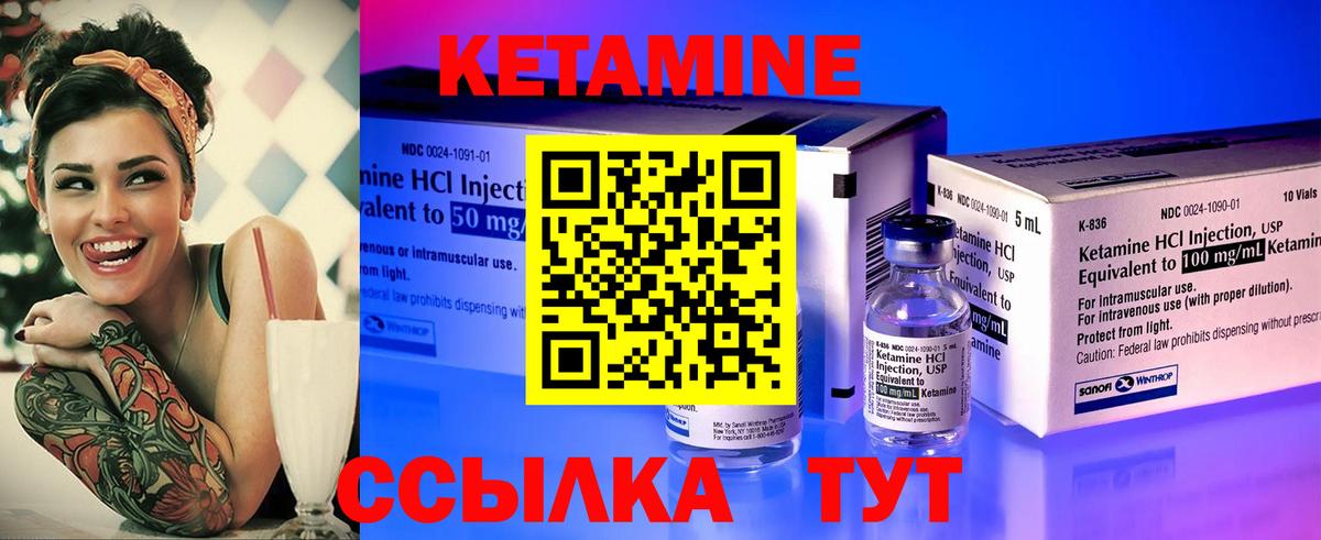 Бошки Шишки  NBOMe  Вход с VPN  ГАШИШ  Россия  Гашиш  Мефедрон  