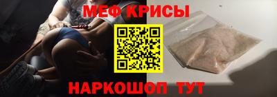 прущие грибы Моздок