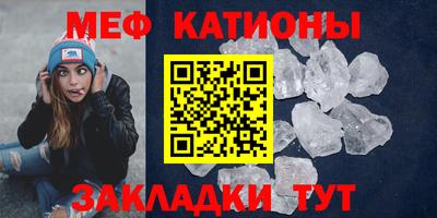 синтетический гашиш Малгобек