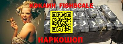 скорость mdpv Малоярославец