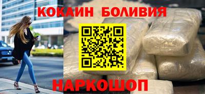 скорость mdpv Малоярославец
