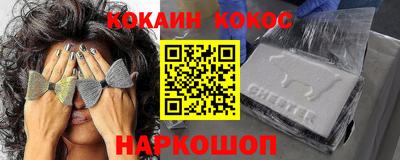 скорость mdpv Малоярославец
