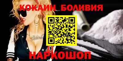 ECSTASY Мариинск