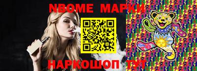 ECSTASY Мариинск