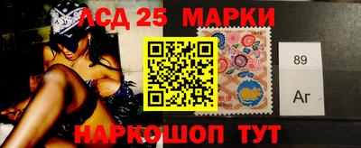 синтетический гашиш Малгобек