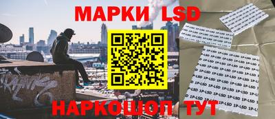 ECSTASY Мариинск