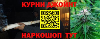скорость mdpv Малоярославец
