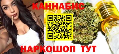ECSTASY Мариинск