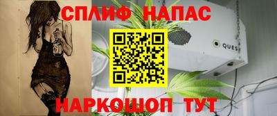 скорость mdpv Малоярославец