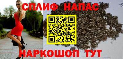 скорость mdpv Малоярославец