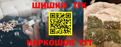 скорость mdpv Малоярославец