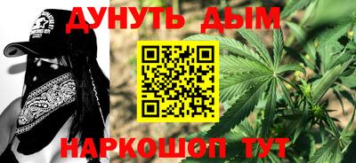ECSTASY Мариинск