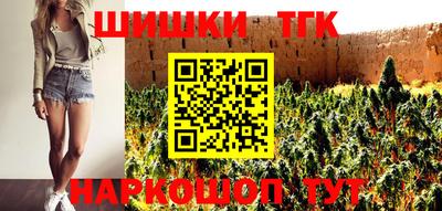 скорость mdpv Малоярославец