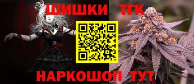 скорость mdpv Малоярославец