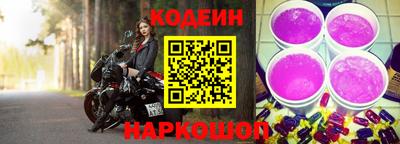 скорость mdpv Малоярославец