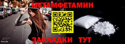 ECSTASY Мариинск
