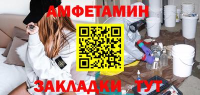 ECSTASY Мариинск
