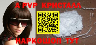 ECSTASY Мариинск