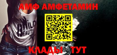 синтетический гашиш Малгобек