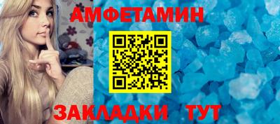 скорость mdpv Малоярославец