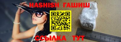 прущая мука Можга