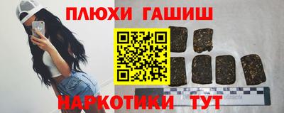 ECSTASY Мариинск