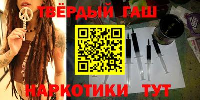 ECSTASY Мариинск