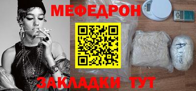 скорость mdpv Малоярославец