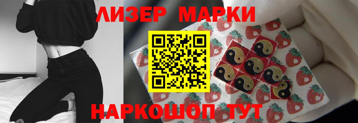 kraken маркетплейс  Вход с VPN  Россия  ЛСД экстази ecstasy 